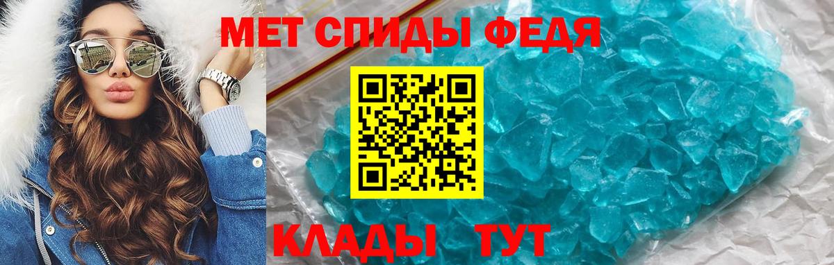Ахтубинск  АМФ  Вход с VPN  АМФ 98% 