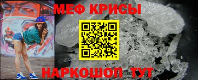 каннабис Пушкино