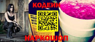 каннабис Пугачёв