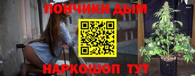 молекула духа Пыть-Ях
