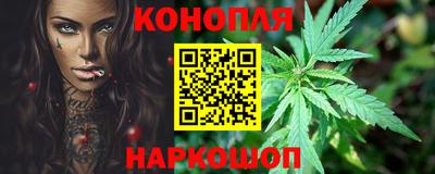 молекула духа Пыть-Ях