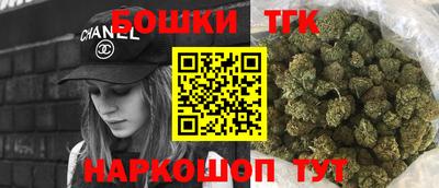 каннабис Пугачёв