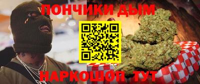 ECSTASY Рузаевка