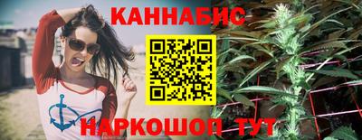 молекула духа Пыть-Ях