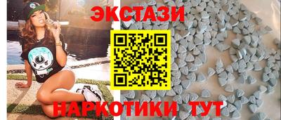 каннабис Пушкино
