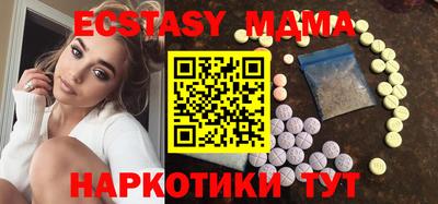 каннабис Пугачёв