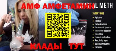 каннабис Пушкино