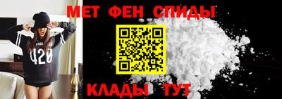 каннабис Пугачёв