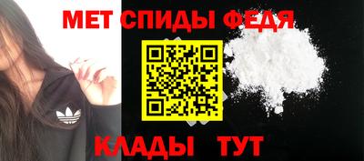 каннабис Пушкино