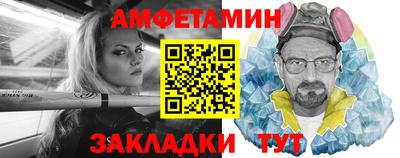 каннабис Пугачёв
