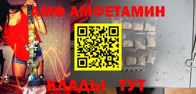 каннабис Пушкино