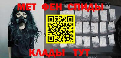 каннабис Пушкино