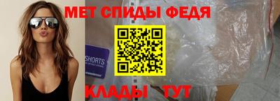 каннабис Пугачёв