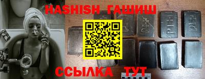 каннабис Пугачёв