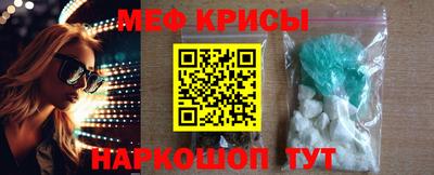 каннабис Пушкино